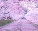あなたの体験や考えお聴き致します あなたの悩み、体験や考えをお聞かせ下さい！ イメージ3