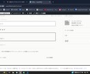 WordPress+WC ECサイト開発します WordPress+ WooCommerce ECサイト開発 イメージ7