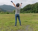 人前に出るのが少し難しいメンタル面をサポートします メンタルを改善克服したい方『必見』 イメージ1