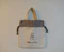 2way巾着バッグを作成します お子様のシルエット＋お名前＋momを刺繍します♩ イメージ4