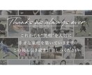 コスパ◎デザイン◎プロフィールムービーを作成します スタイリッシュなデザインとオシャレが融合した結婚式ムービー♡ イメージ9