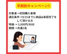 小学生【限定】授業の予習・復習をサポートします 〜楽しく学習できるように指導します〜 イメージ5