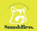 サークルやチームのロゴ制作をします 団体のロゴが欲しい方向けです。 イメージ1