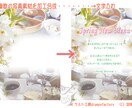 チラシ・フライヤー・ポスターなど制作いたします 写真合成加工OK,素材がない場合のイラスト制作なども承ります イメージ3