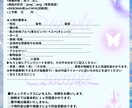 あなただけの宝石のような一枚絵描きます \キラキラ可愛い/〘宝石のような〙女の子・男の子 イメージ2
