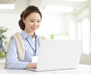 ビジネスメールの添削を行います メールが苦手な方、新社会人の方などに！ イメージ1