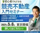一枚1000円でバナー/ヘッダー画像等を作成します お値段以上の価値を提供いたします！ イメージ2