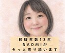 お子さんの反応が変わる絵本の読み聞かせを教えます 今お家にある絵本で読み聞かせを一緒に実践し、親子の絆深めます イメージ6