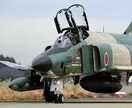 ウクライナ情勢についてお教えします ウクライナやロシア、NATO、国際情勢について勉強したい方。 イメージ2