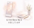 交換日記/あなたの「気づき」と変容に伴走します 気持ちを整理し、心を整えましょう。2週間の内観サポート。 イメージ2