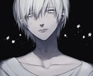 キャラクターイラスト描きます ライティングが特徴的なイラストが得意です。 イメージ4