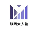 大人のための小中高校の授業をオンラインで行います 大人になった今だから、再度、小中高の勉強をしてみませんか？ イメージ1