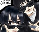 SNS等のアイコンを描きます 最短2日納期！似顔絵・創作・デフォルメも可能です！ イメージ5