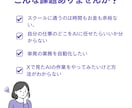 現役講師がClaude Code活用を教えます 現役AI研修講師と学ぶ、初心者向けマンツーマン講座 イメージ2