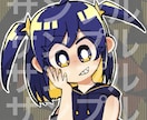 ポップでかわいい人物・動物イラスト描きます アイコン・動画・グッズなど用途に合わせたイラストを作成します イメージ1