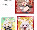 あなたの同人誌の表紙デザイン制作します これから年末までイベントが目白押しで忙しい方へ！ イメージ2