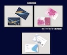 格安高品質★もう一度あなたを思い出す名刺を作ります 【印象に残す！】名刺・ショップカード作成 イメージ2