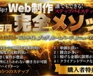初回お試し1000円でお受け致します 初めてで不安な方に！初回1000円でお試しいただけます！ イメージ5