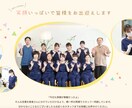 東海　患者様が来たくなるクリニックHP撮影します クリニック様の安心感と清潔感を大切に撮影します イメージ5
