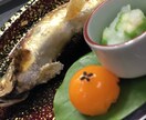 現役和食料理人が知識を提供 レシピ,活用方教えます 本格的な和食でどれだけ簡単に出来るのかお教えします イメージ1