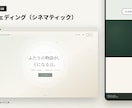完成見本から選べる1ページLPを作ります 21種類から選ぶだけ｜スマホ対応・公開作業・修正3回込み イメージ2