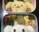 大事な人へ♡色鮮やか弁当orキャラ弁を教えます 喜んでほしいのにキャラ弁は苦手だし、見栄えが悪いという方へ イメージ10