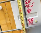 一般家庭の電気のわからない事教えます 悩まず専門家に聞くのが1番早い！ イメージ2