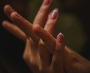 この恋は実る？実らない？片思いの恋心を導きます この恋が進まない原因を深層心理まで読み解く、魂の霊視鑑定 イメージ8