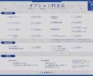 映画のワンシーンの様な一枚絵・背景イラスト描きます キービジュアル/待機画面/MV等に＊アニメーションも制作可 イメージ3