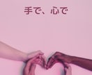 言の羽超番外！詩集「宿り木」をPDFでお届けします 特盛44ページ✩書下しや未公開を含めた計12連と短編が集結！ イメージ7