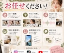 魅力的なショート動画を作成しますます Instagram•YouTube•TikTok対応 イメージ3