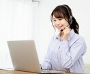 未経験OK！不動産エージェントで稼ぐ方法を教えます スキマ時間を活用して不動産エージェントで副業しませんか？ イメージ3