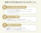 女性向けエレガントなフレームロゴ作成します 数十種のサンプルから選べる♪上品なフレームデサインロゴ イメージ6