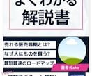 チラシやニュースレターを作成します シンプル且つおしゃれなものをご希望に合わせて作成します！ イメージ2