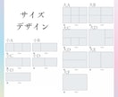 大人サロン集客のためのリッチメニュー制作します 店舗集客のプロだからわかる動線アドバイス付!美容サロンに特化 イメージ10
