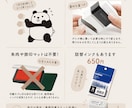 発送作業がラクになる住所スタンプを作ります 住所印・ショップ印・領収書や発送作業に イメージ3