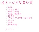 ゆる〜いかわいいイラスト描きます 追加料金ナシでお受けします！SNSのアイコンなどに！ イメージ8