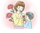 イラスト制作します 親しみやすい紙媒体用挿絵・WEB用イラストを制作します イメージ2