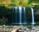 秘密厳守で何でもOK✨優しく寄り添わせて頂きます 「話聞いて…」「相談が…」を叶えます！1人じゃないよ！ イメージ6