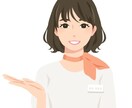 秘密の相談・お悩み何でも受付(⑉• •⑉)❤︎ます 秘密のお悩み、恋愛、友達、家族、職場、不安など受け止めます イメージ1