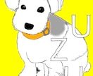 ペットの画像、イラストにします あなた用のイラスト、自慢しませんか？ イメージ1