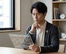 主要AI有料版を使い倒したプロが活用法を教えます AIの性格で選ぶ！目的別・最適ツール使い分け術 イメージ5