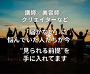 ゼロからインスタリール再生1万回初速ブーストします 300回止まりのリールを“見られる投稿”に変える イメージ7