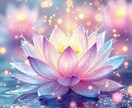チャクラ診断＆ヒーリング本来のあなたに導きます チャクラが整うと人生が動き出す✨ イメージ3