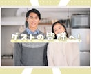 ポップな結婚式オープニングムービー制作します 他にはないポップでおしゃれな演出 イメージ9