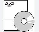 DVDの作成いたします 動画をDVDにいれて発送します イメージ1