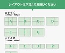 目を惹くオリジナルLINEリッチメニュー制作します 丸投げもOK！集客アップにつながるLINEリッチメニュー！ イメージ2