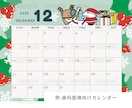 受付休止中。動物•キャラクターを作成します SNS•挿絵に！オリジナルキャラクターで見る人の印象に残す！ イメージ6