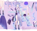 VTuberデザイン制作します PSDパーツ分け / 表情5種付き/商用利用OK / 配信用 イメージ2
