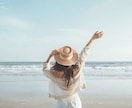 お話し聞きます 知らない人だから話せる事ってありませんか？？ イメージ1